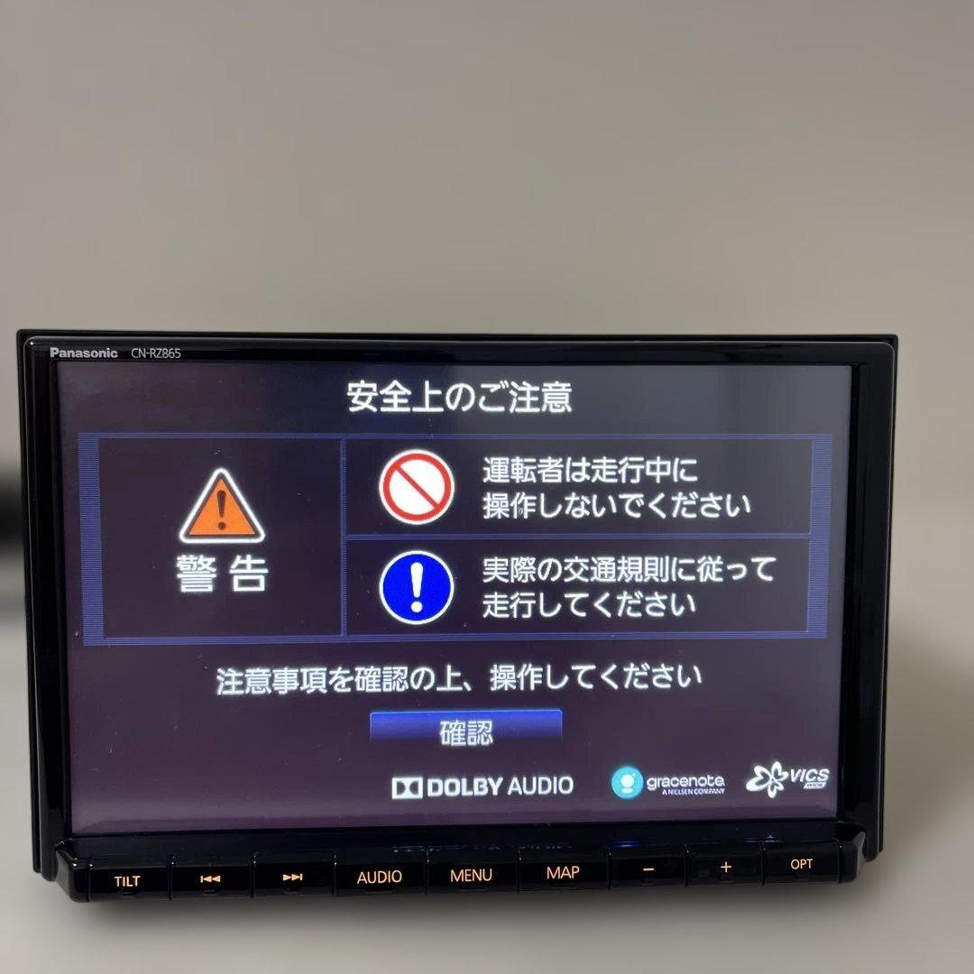 スズキ純正8インチパナソニック：CN-RZ865 年地図2020
