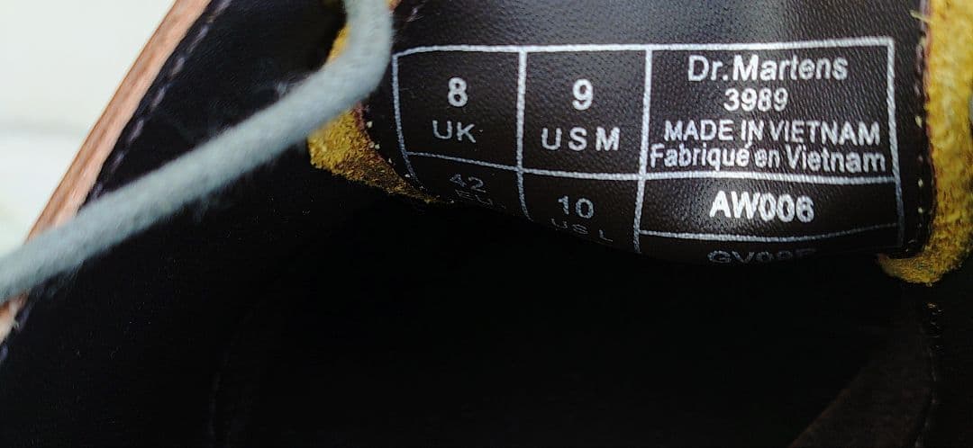 ●Dr.Martens ウィングチップ❴迷彩❵UK8