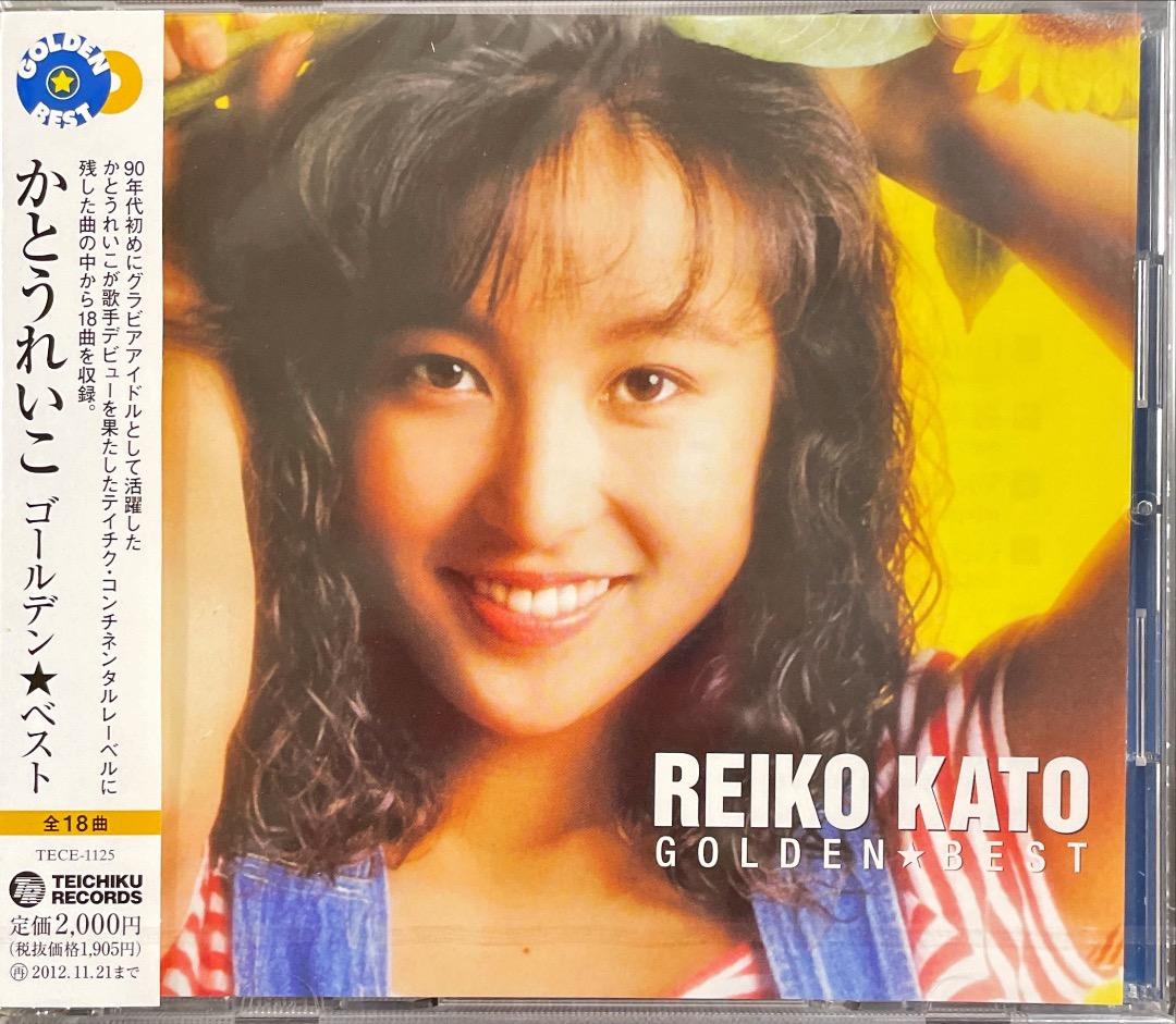 CD かとうれいこ REIKO KATO GOLDEN★BEST