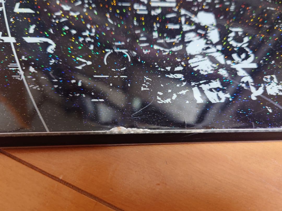 DOUBLE SPIN スノーボード