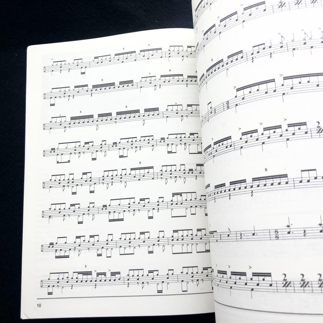 ビル・ブルーフォード ドラム楽譜「WHEN IN DOUBT,ROLL!」