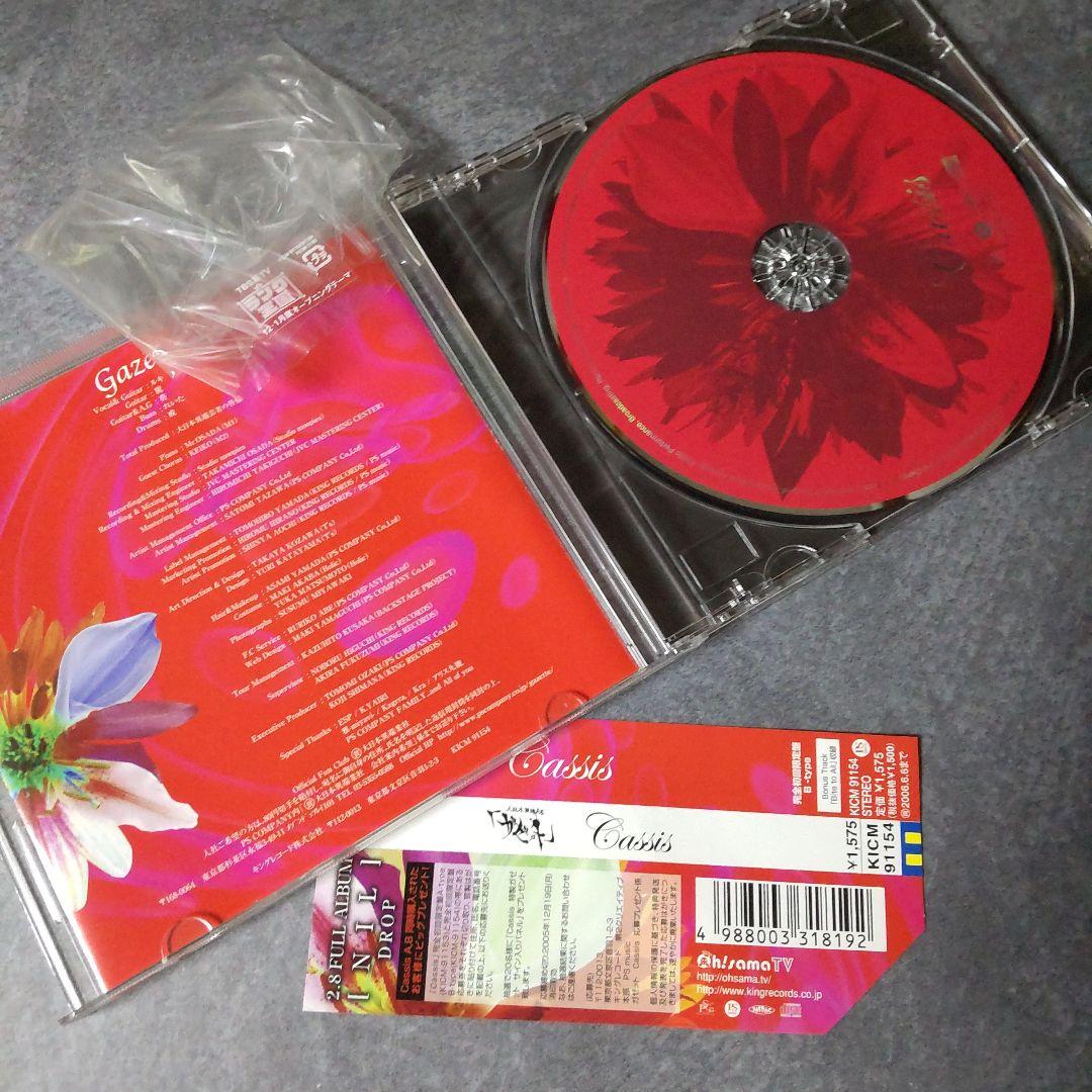 レア★the GazettE-ガゼット4点 PS COMPANY2006