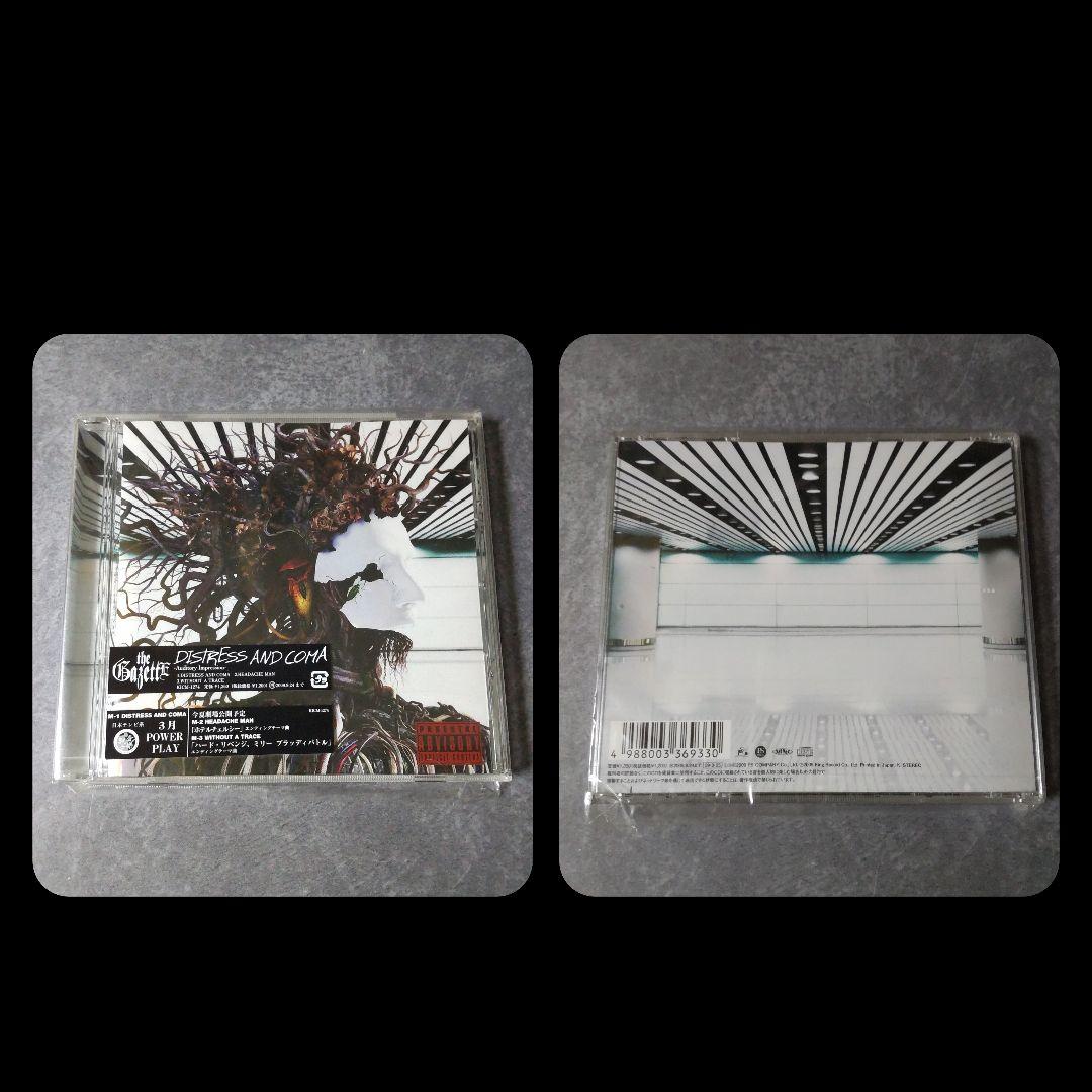 レア★the GazettE-ガゼット4点 PS COMPANY2006