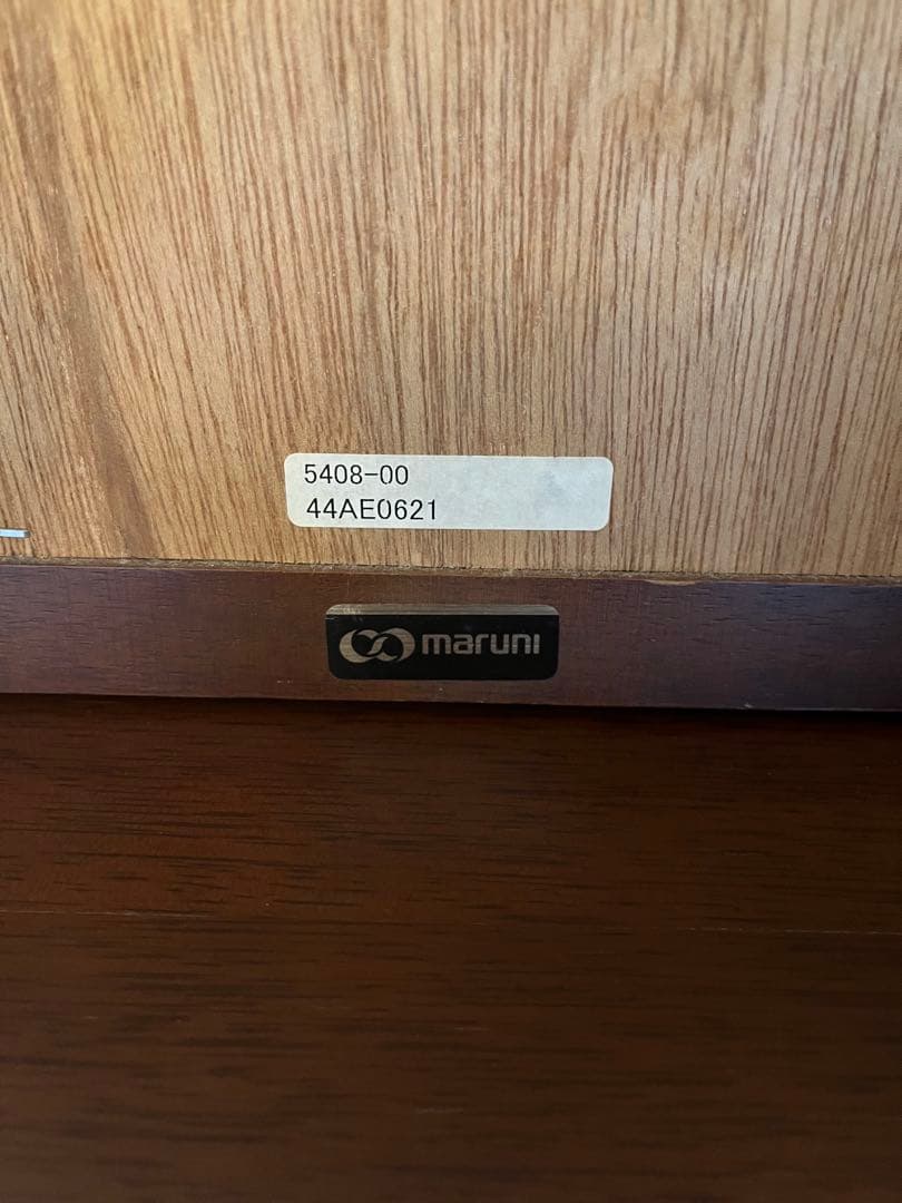 maruni 地中海シリーズ　マルニ木工　ミラー49 八角形壁掛け鏡 ブラウン