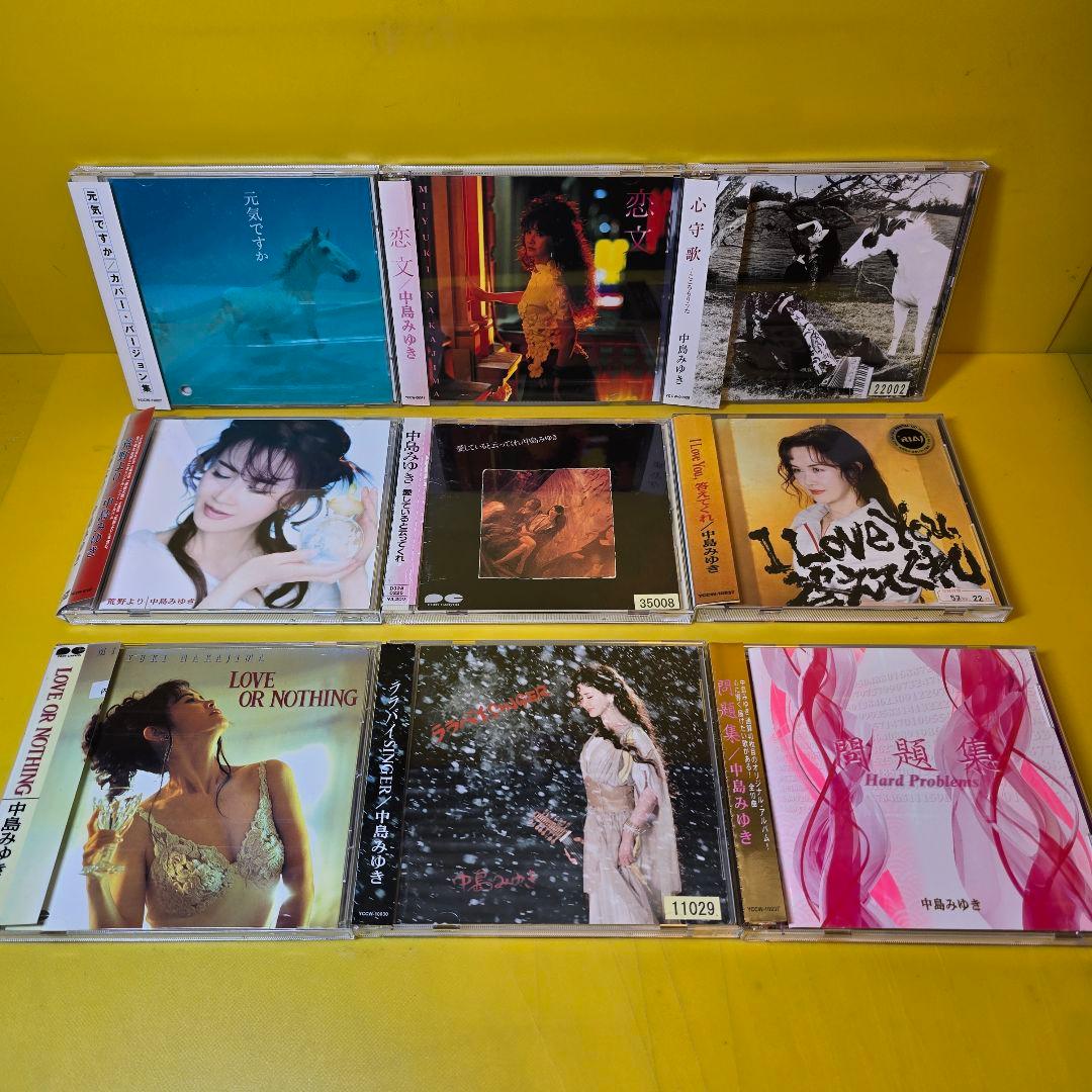 ※新品ケース交換済み　中島みゆきCD35枚一式