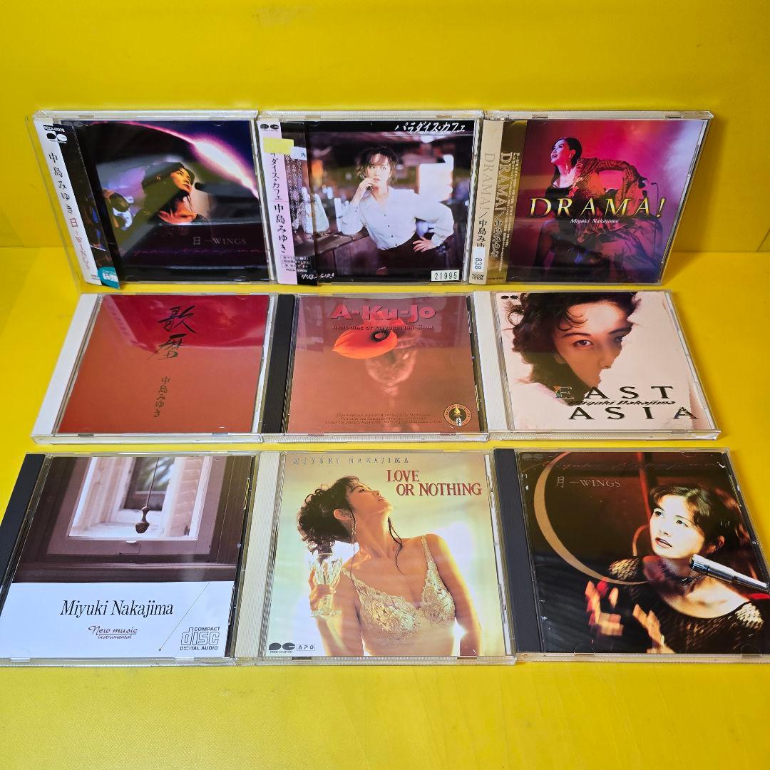 ※新品ケース交換済み　中島みゆきCD35枚一式