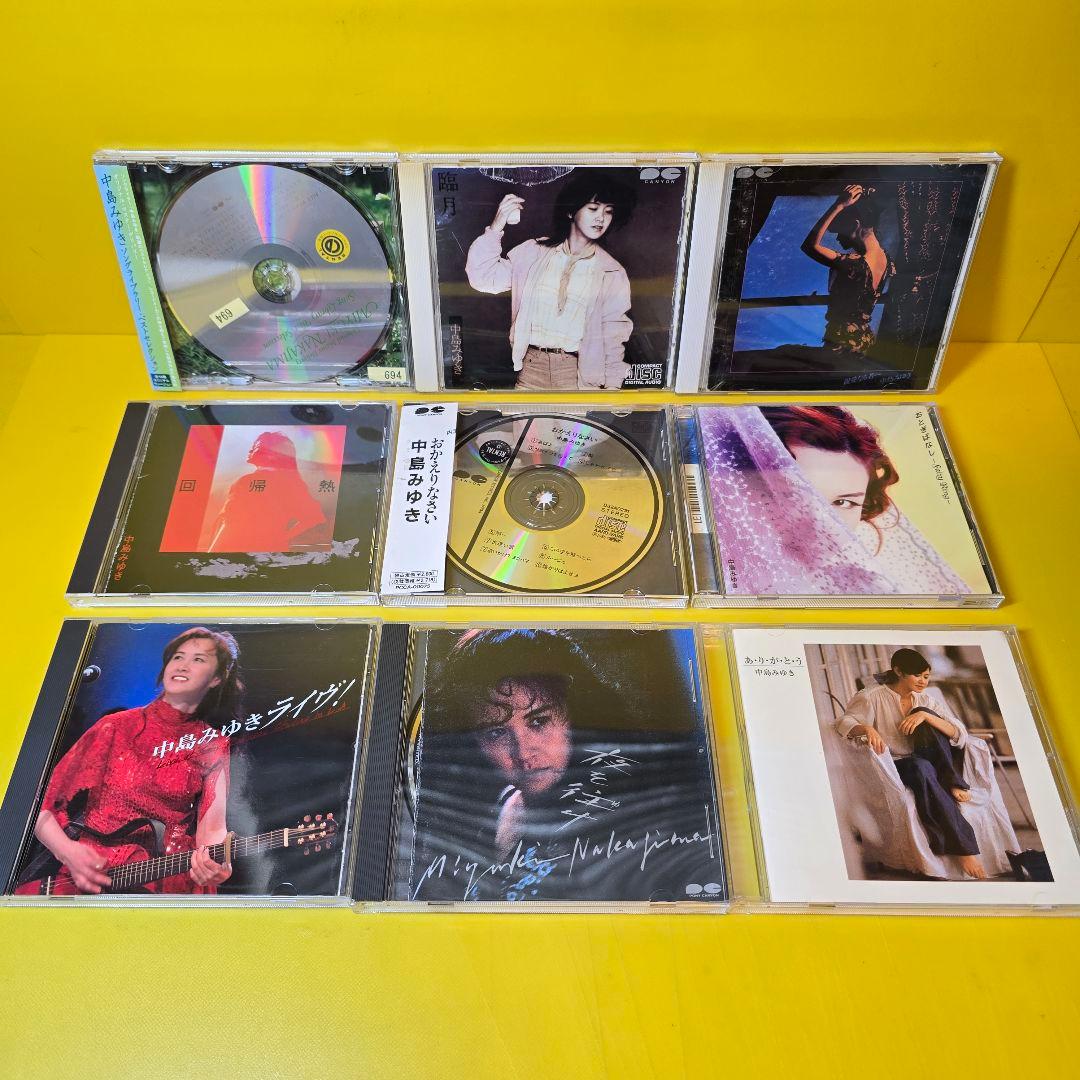 ※新品ケース交換済み　中島みゆきCD35枚一式