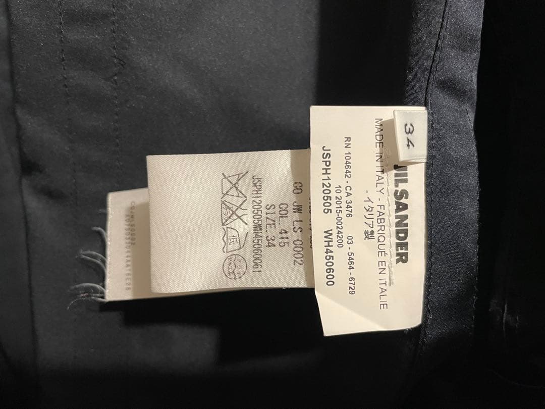 イタリア製 JIL SANDER アンコン チェスター コート / ジルサンダー