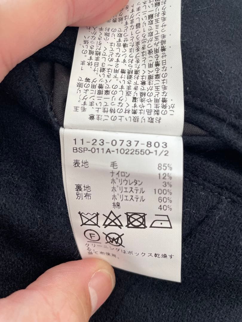 百名品！BEAMS PLUS　ウールフランネル・2プリーツスラックスパンツM