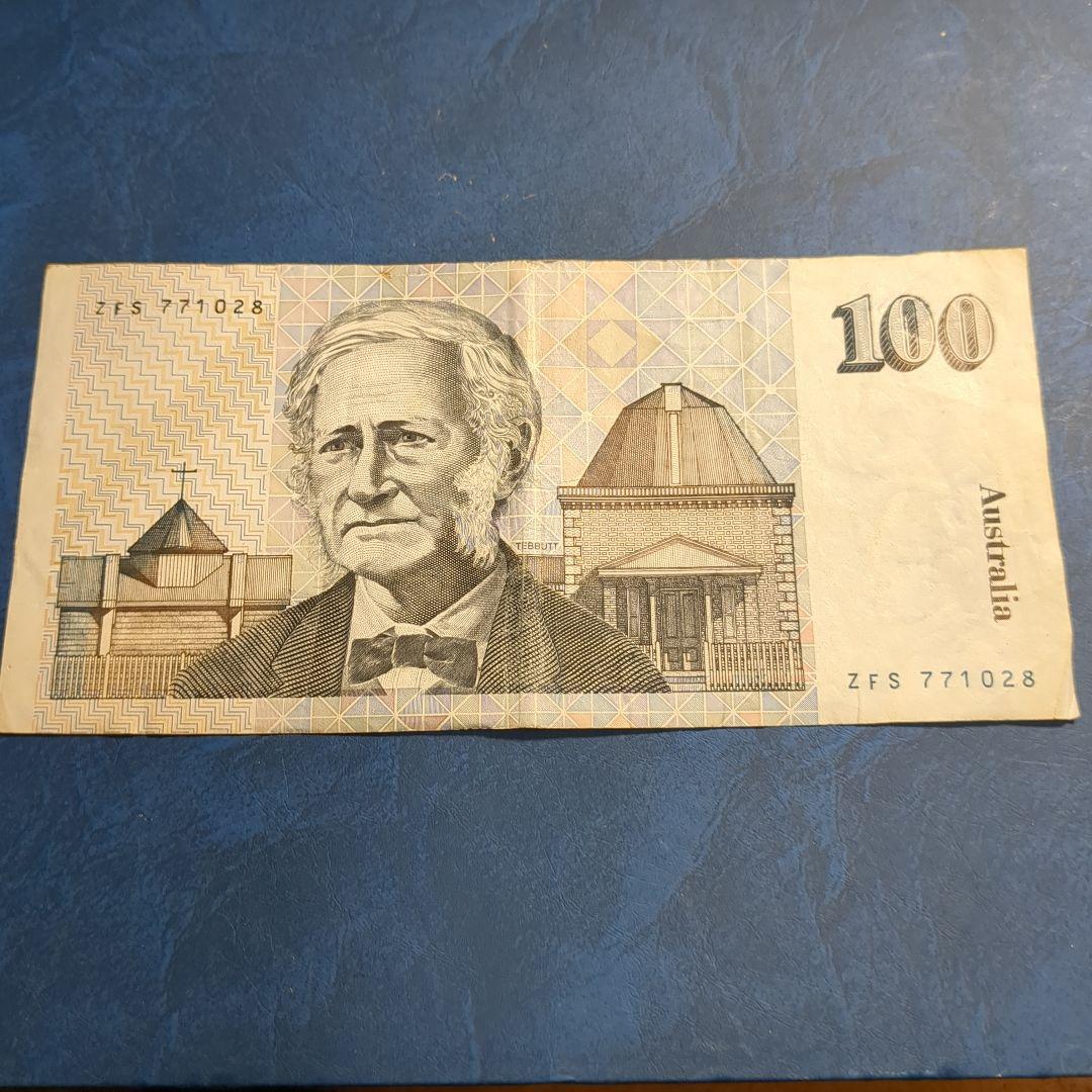 オーストラリア100ドル紙幣