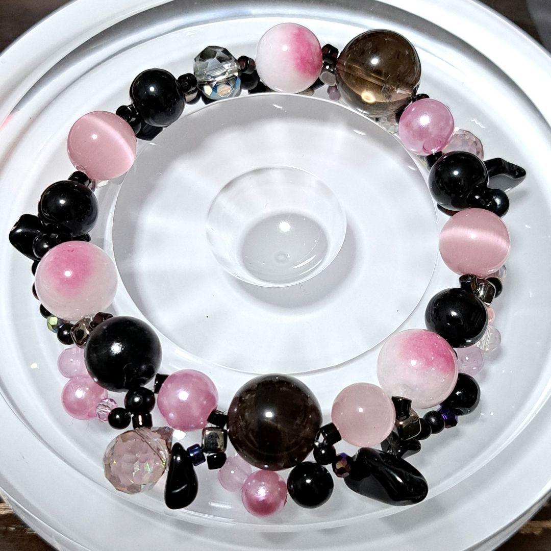 Risa☆ミ4点おまとめオーダーページ