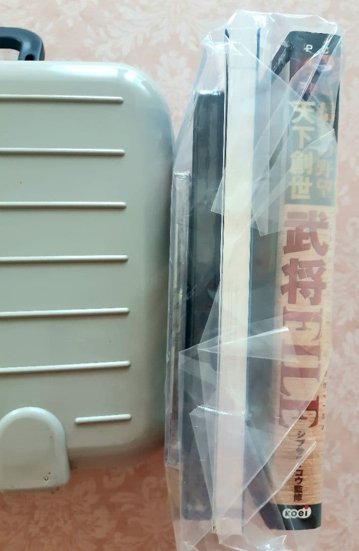 ★ 新品、未使用 PS2信長の野望天下創世エクセレントＢＯＸ ★