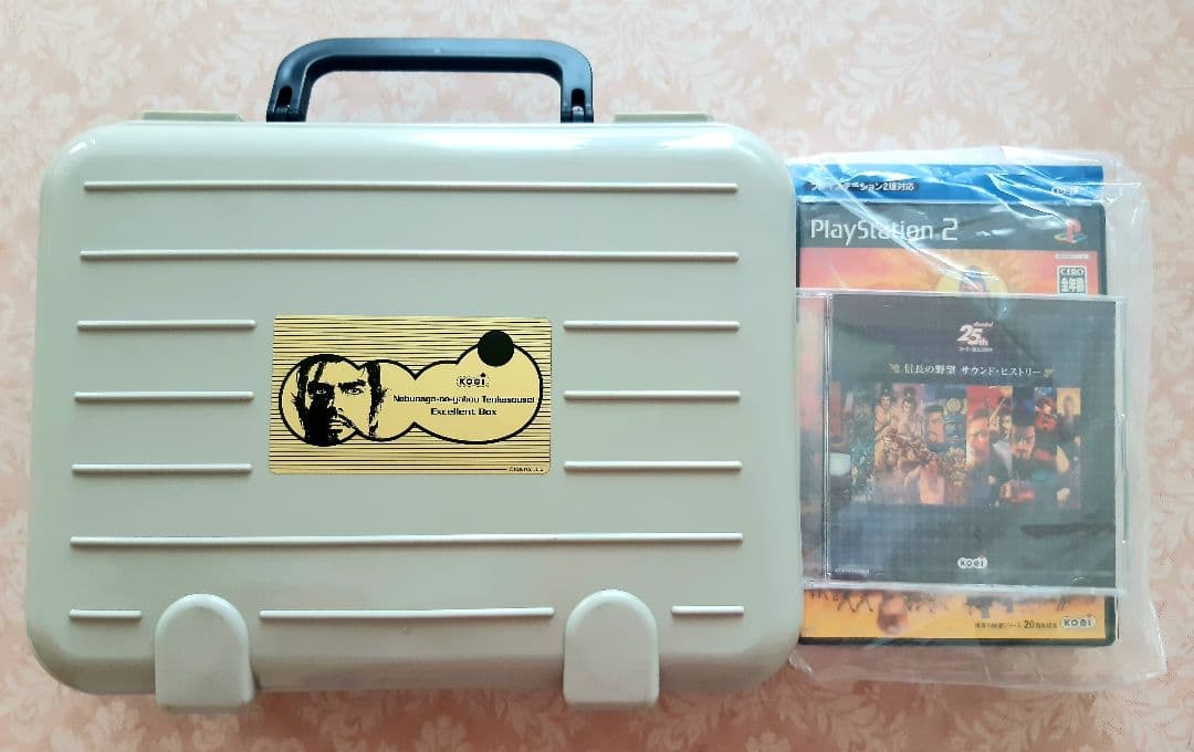 ★ 新品、未使用 PS2信長の野望天下創世エクセレントＢＯＸ ★