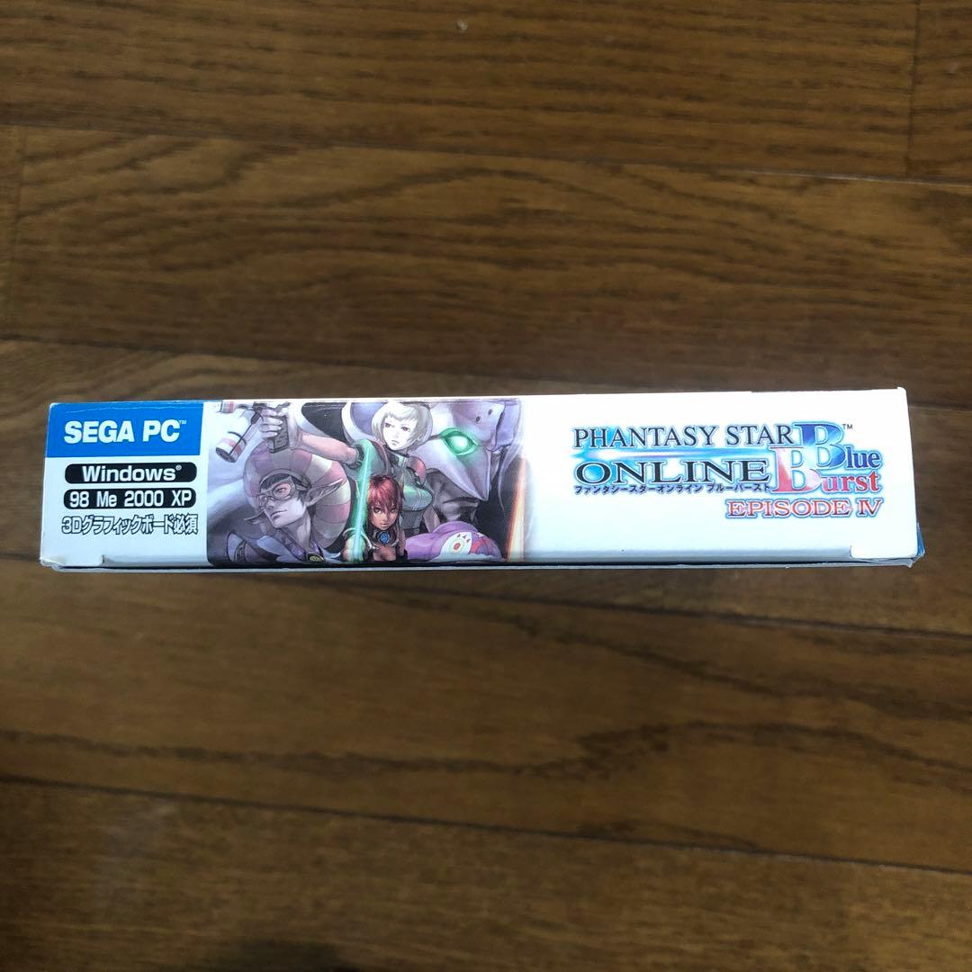 ファンタシースターオンライン　ブルーバースト