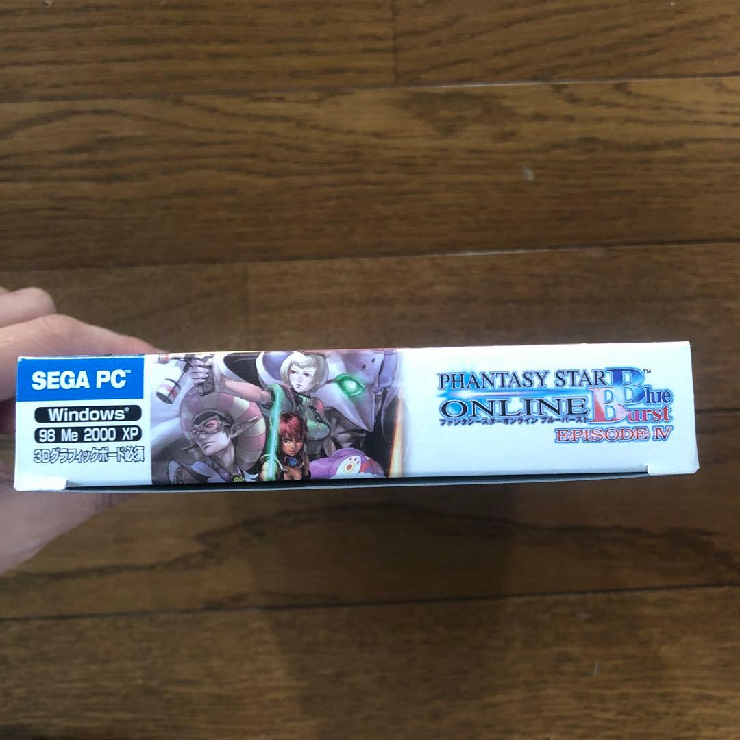 ファンタシースターオンライン　ブルーバースト