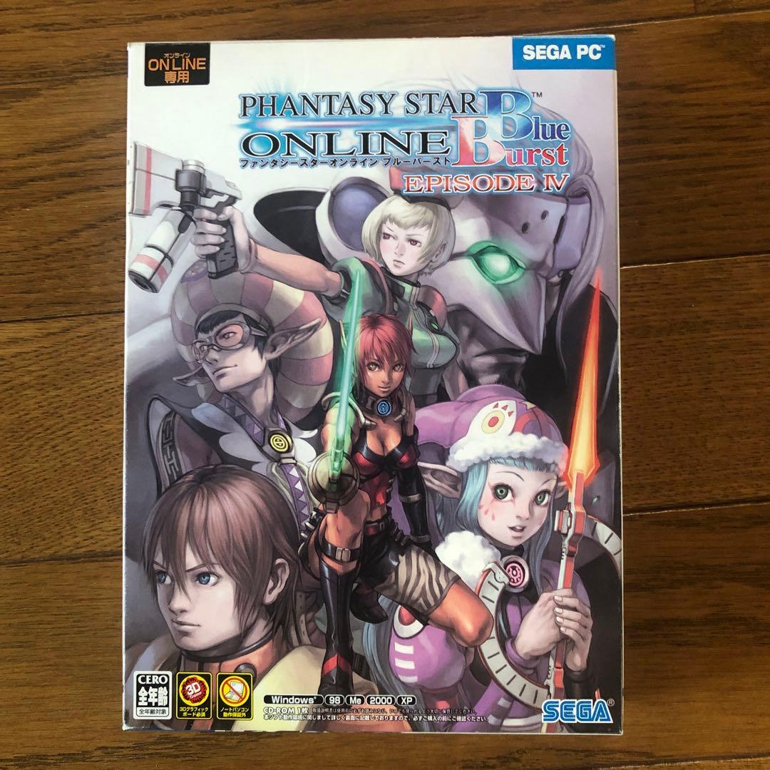 ファンタシースターオンライン　ブルーバースト