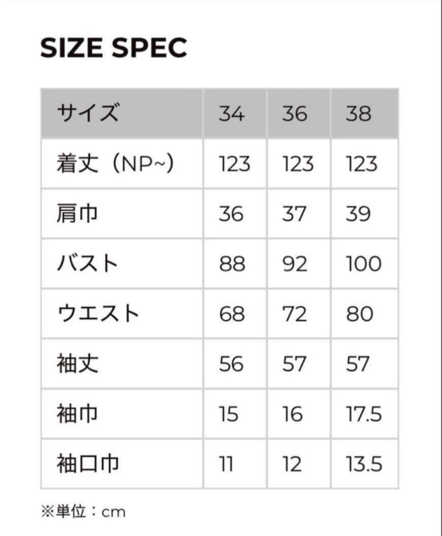 ツルバイマリコオイカワ　ワンピース　ネイビー34