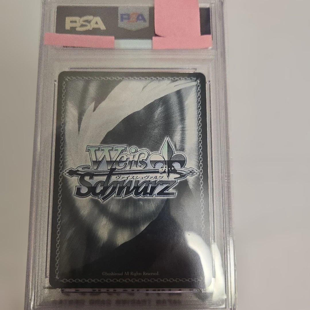 #031 SHOWTIME　サイン　ショータイム　ブラン　ニケ　ヴァイス