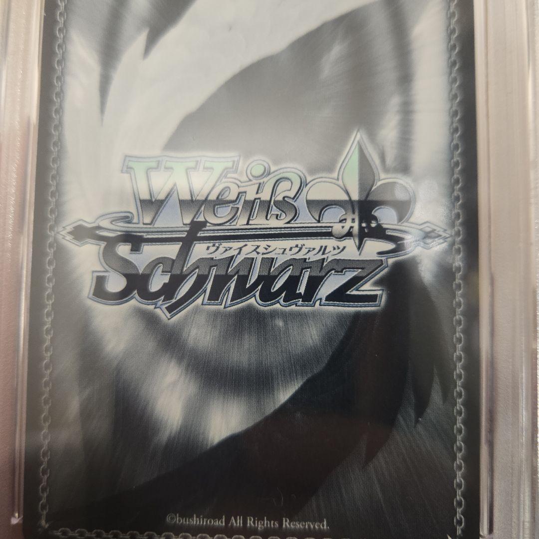 #031 SHOWTIME　サイン　ショータイム　ブラン　ニケ　ヴァイス