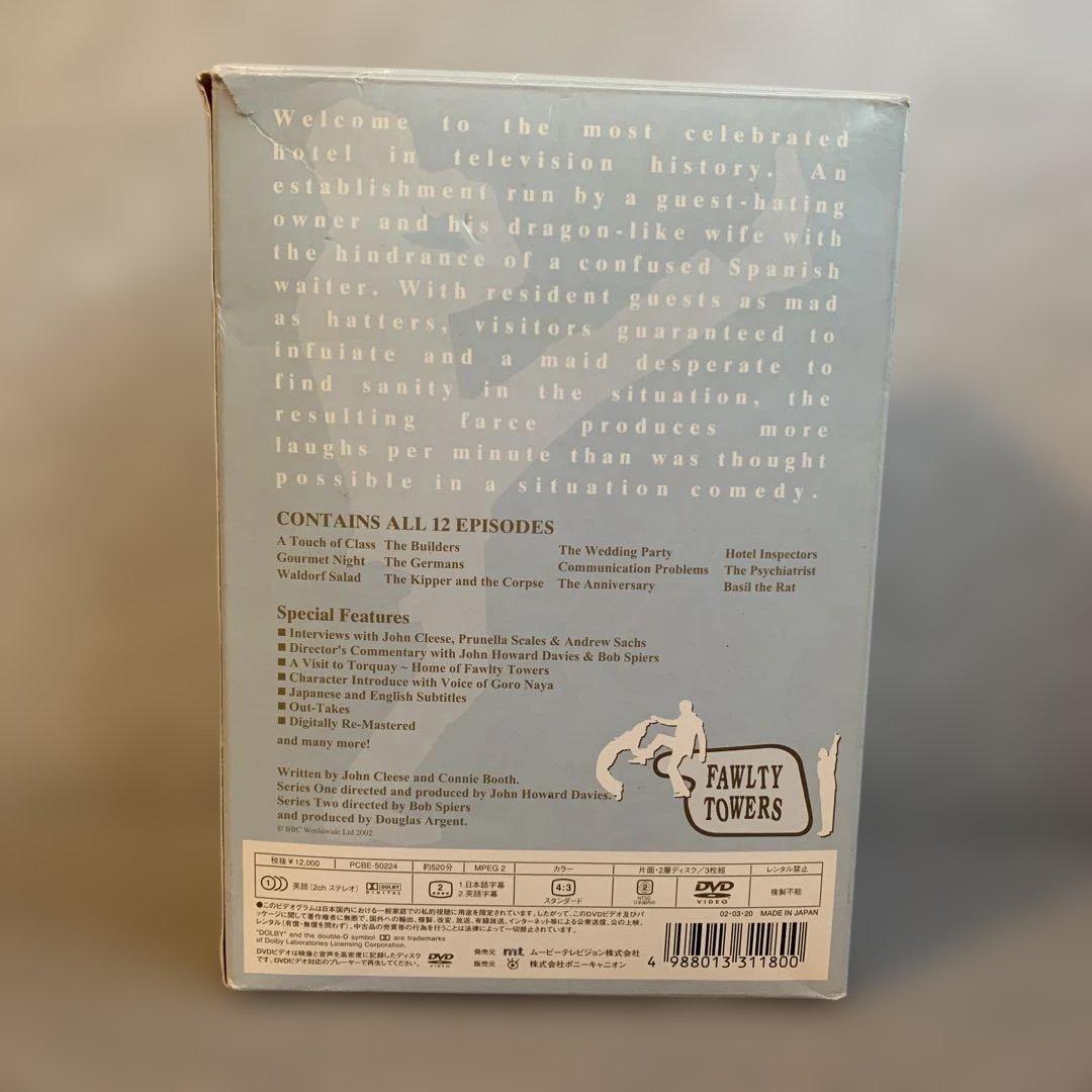 フォルティタワーズ コンプリートコレクションDVDBOX Tシャツ(未使用)付