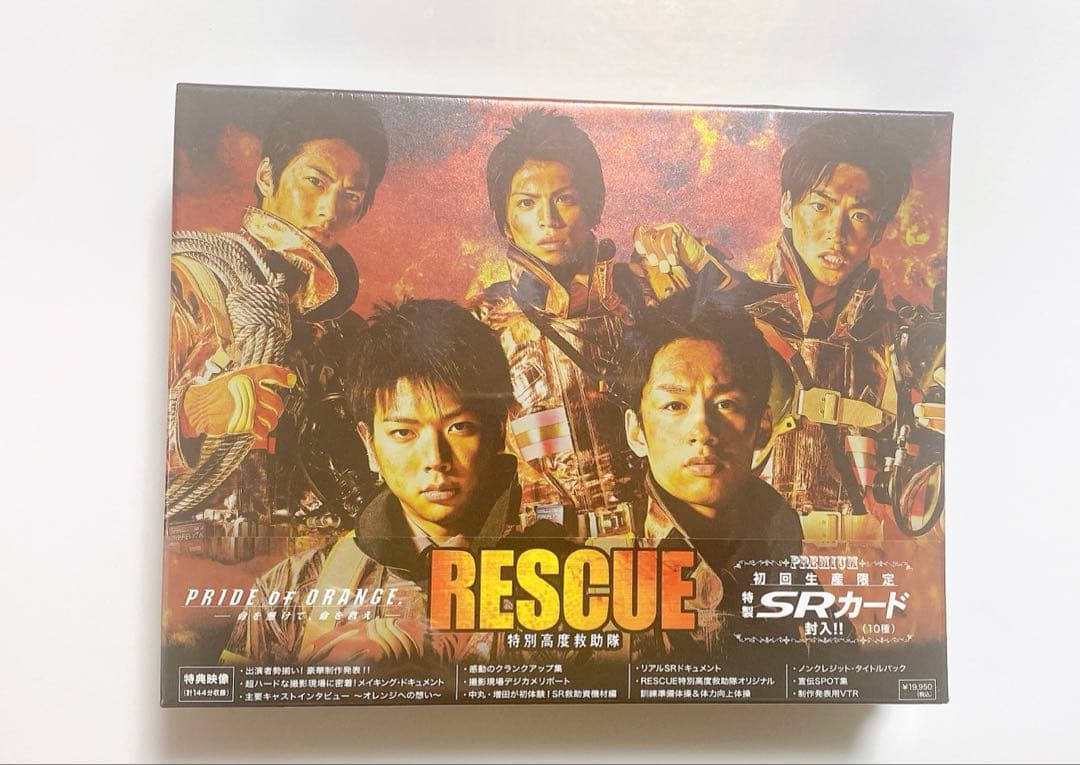 RESCUE～特別高度救助隊～ DVD-BOX〈6枚組〉