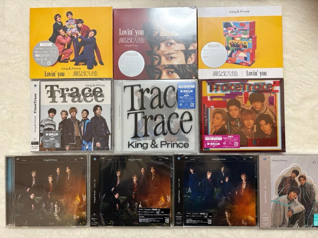 King & Prince CD アルバム ライブDVD まとめ売り