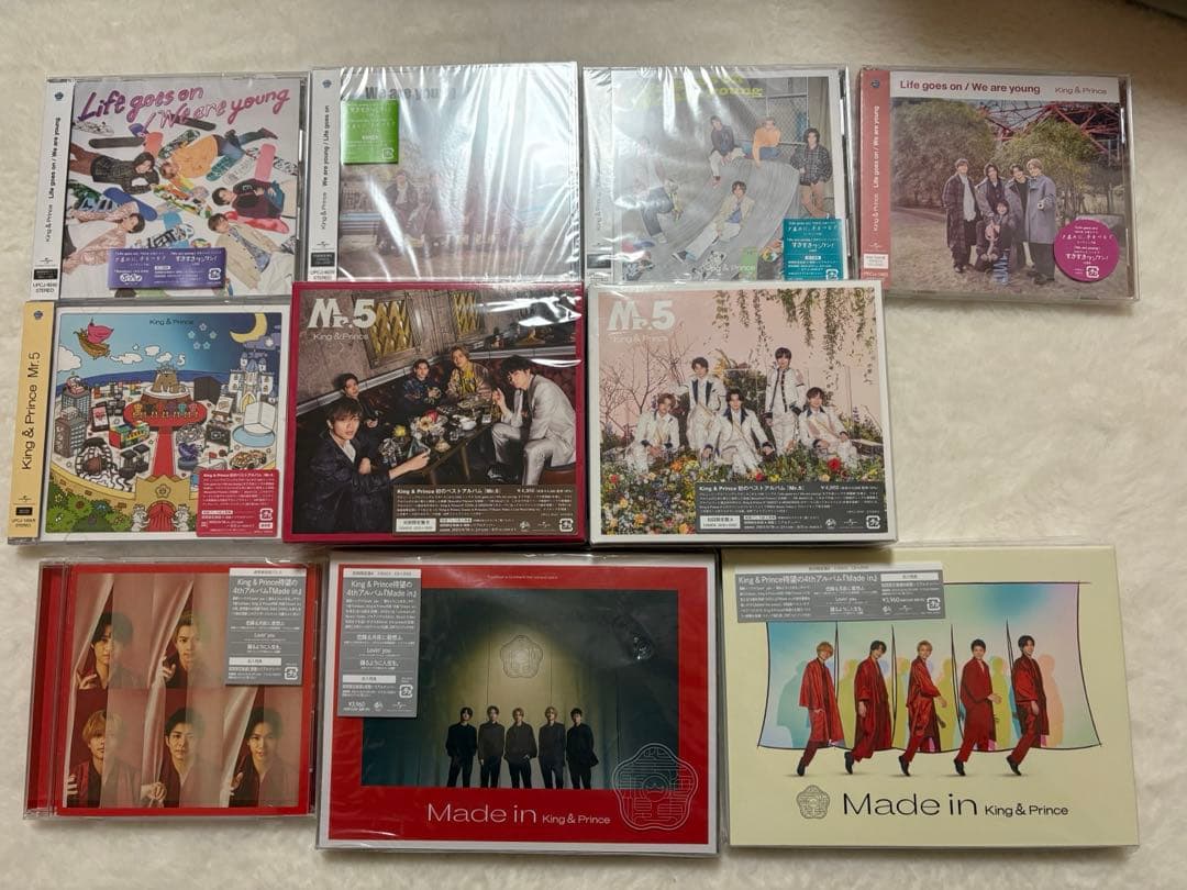 King & Prince CD アルバム ライブDVD まとめ売り