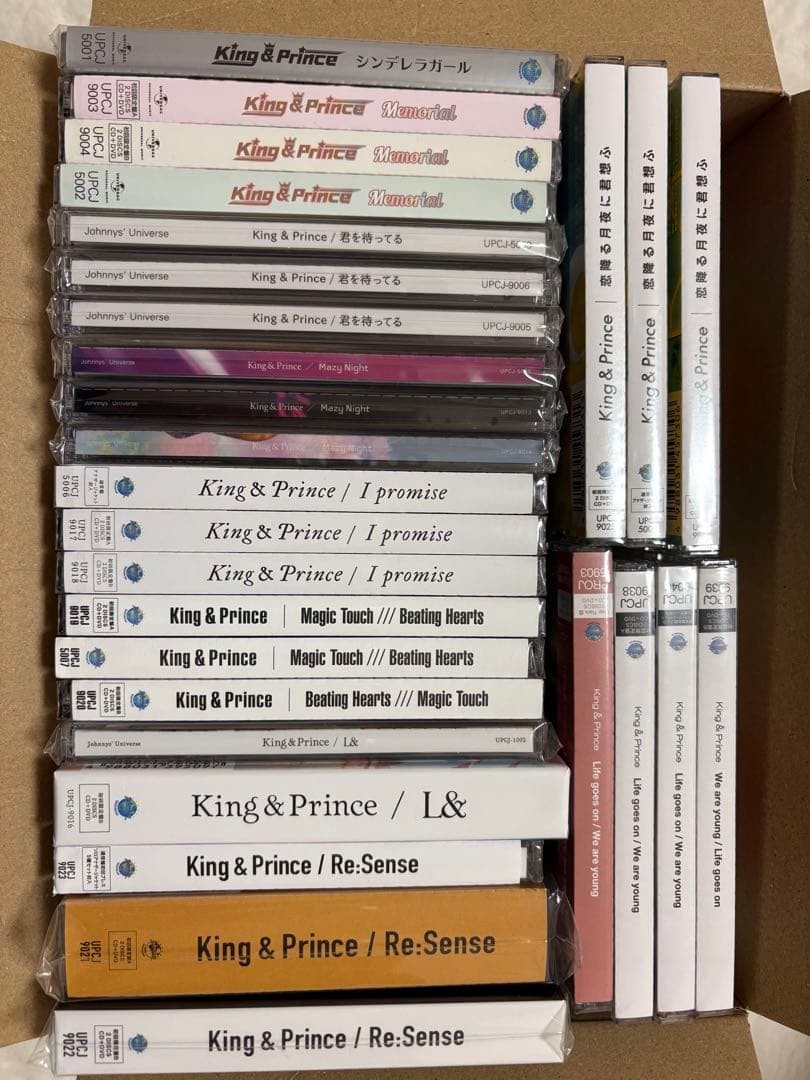King & Prince CD アルバム ライブDVD まとめ売り