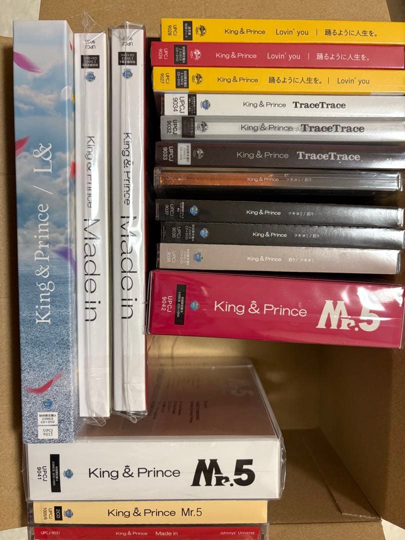 King & Prince CD アルバム ライブDVD まとめ売り