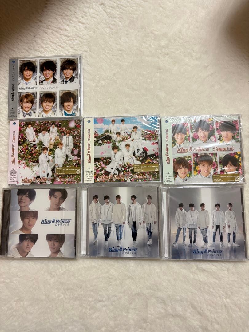 King & Prince CD アルバム ライブDVD まとめ売り