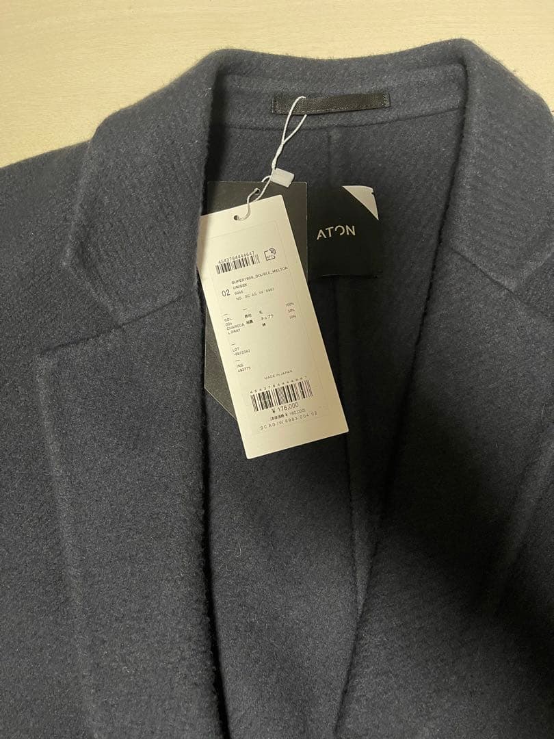 【ATON 】ウールチェスターコート