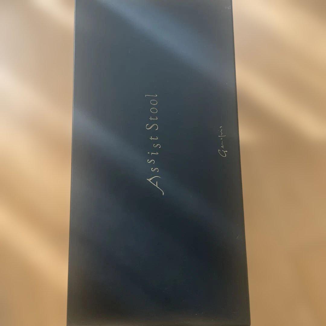 吉澤Assist Stool ブラック