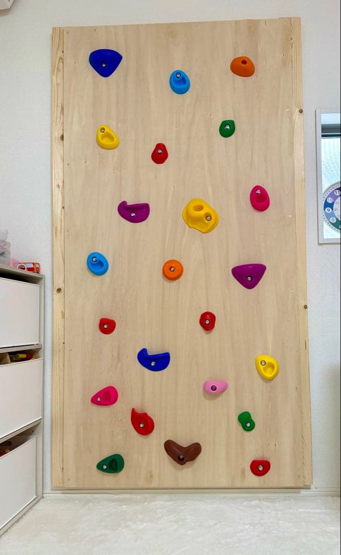 うんてい　知育うんてい　ボルダリング　鉄棒