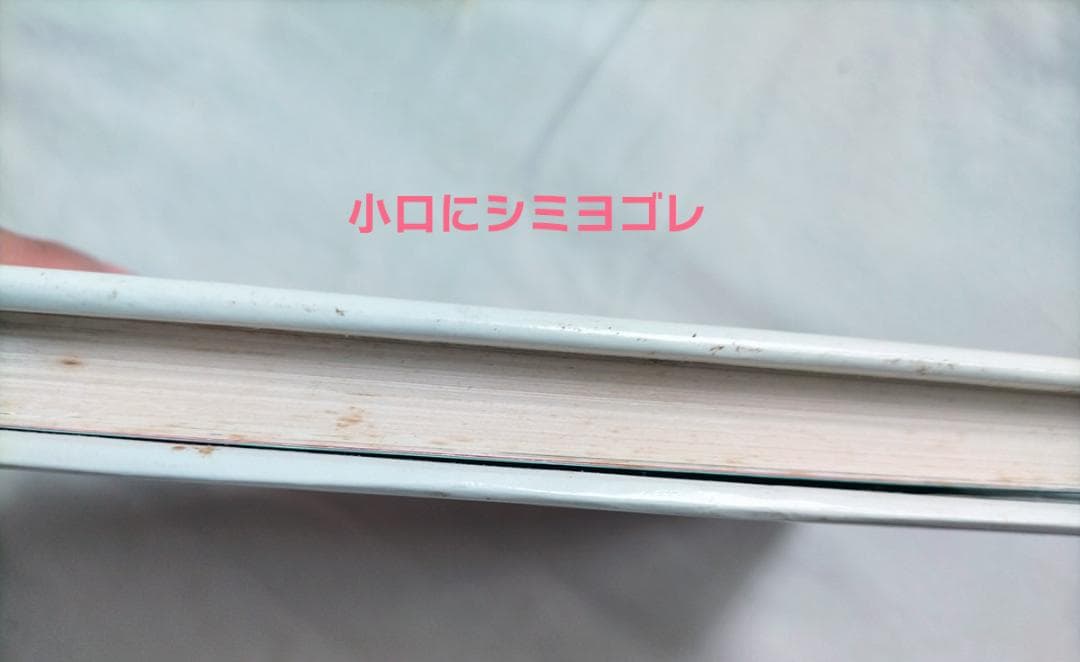 【昭和本】日本のこわい話 (学研・絵ものがたり 5)