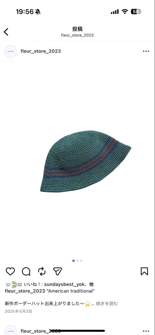 帽子 FLEUR STORE american traditional