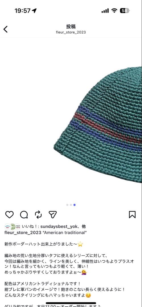 帽子 FLEUR STORE american traditional