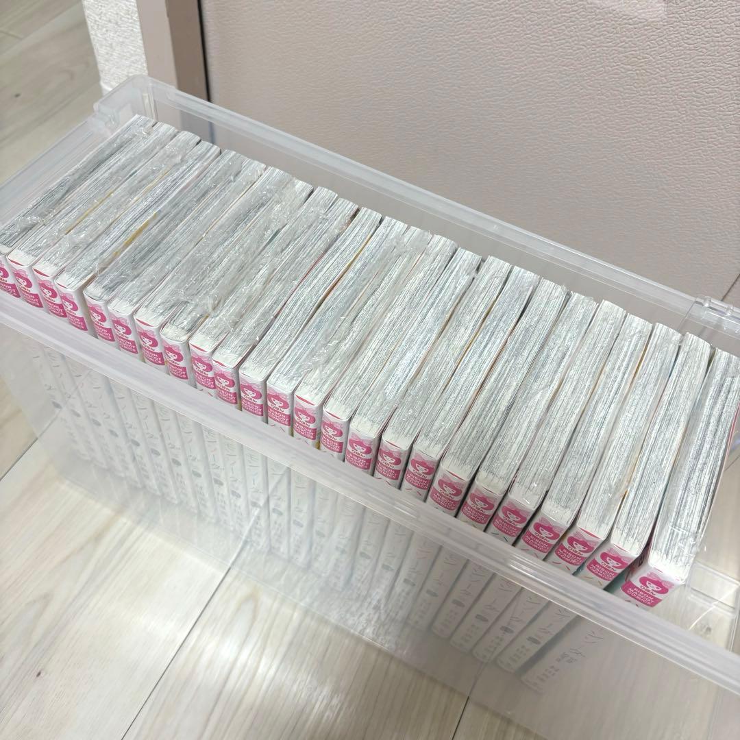 ハニーレモンソーダ 1~24巻 ＋ side story 未開封 セット