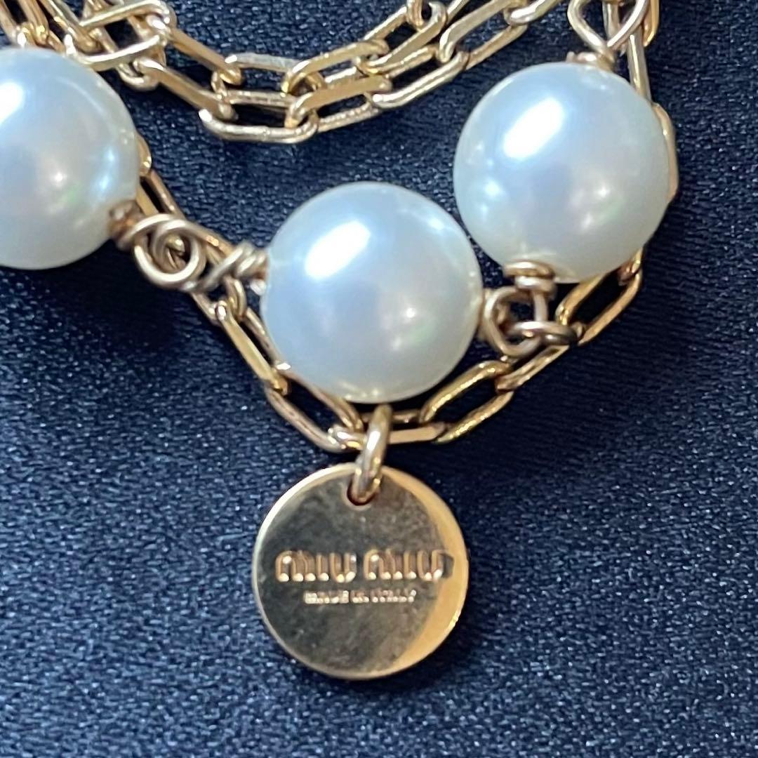 長さ調整可 miumiu ミュウミュウ パール ロングネックレス ロゴチャーム