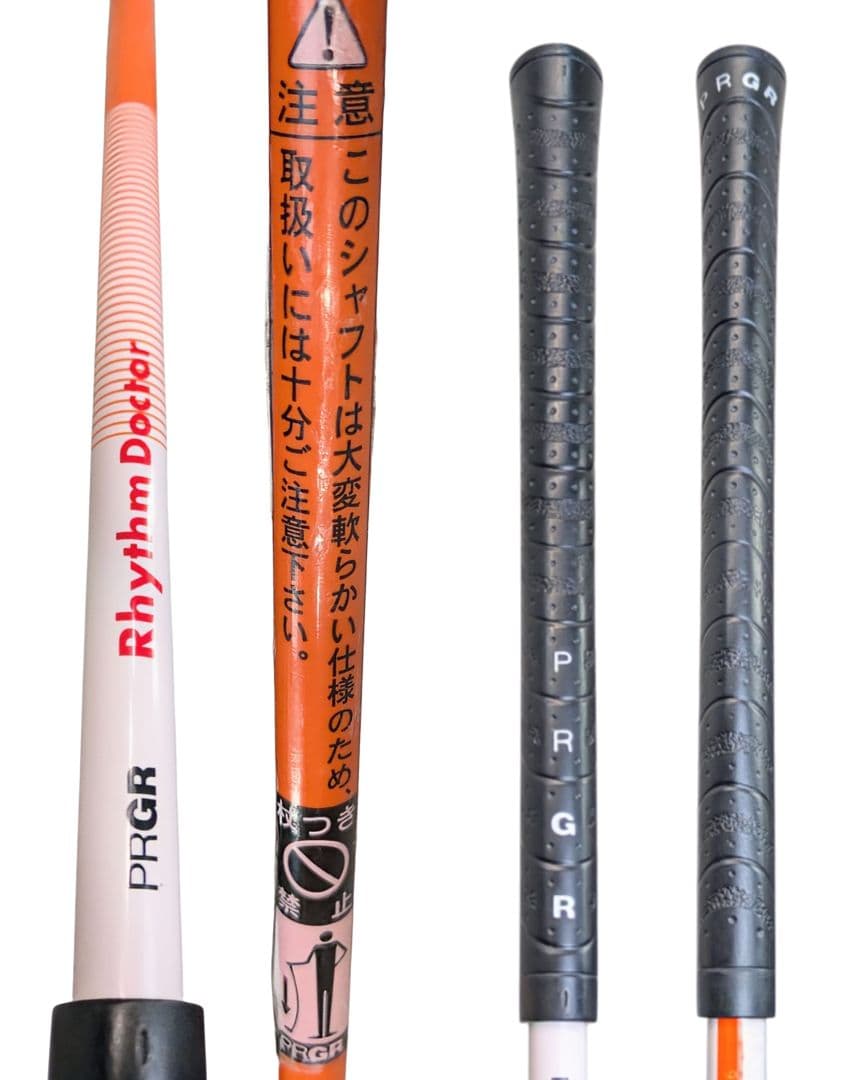 フ*キ様 ゴルフスイング 練習クラブ 折れるシャフト＆曲がるシャフト アイアン＆