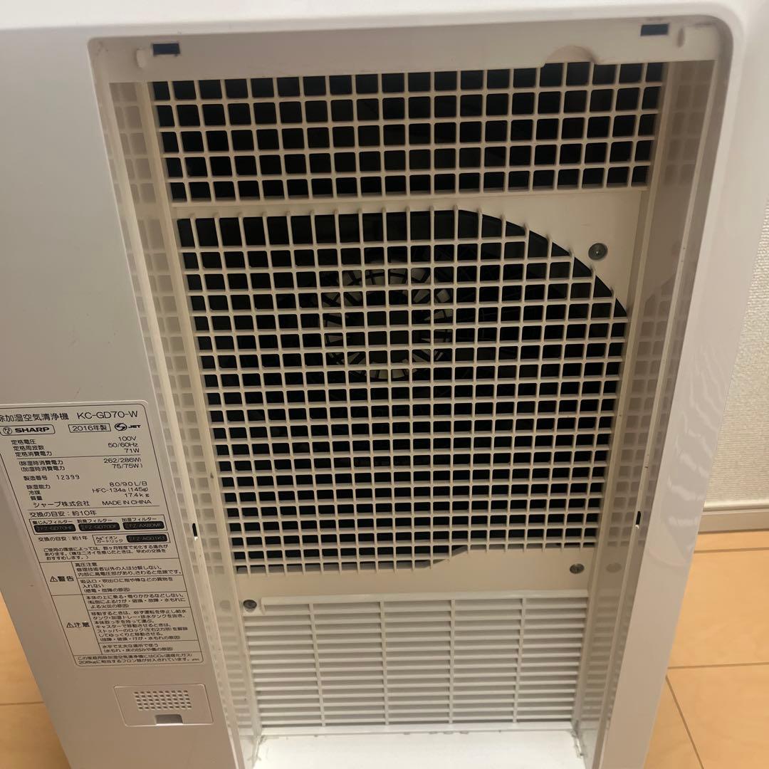 SHARP 除加湿空気清浄機 KC-GD70-W