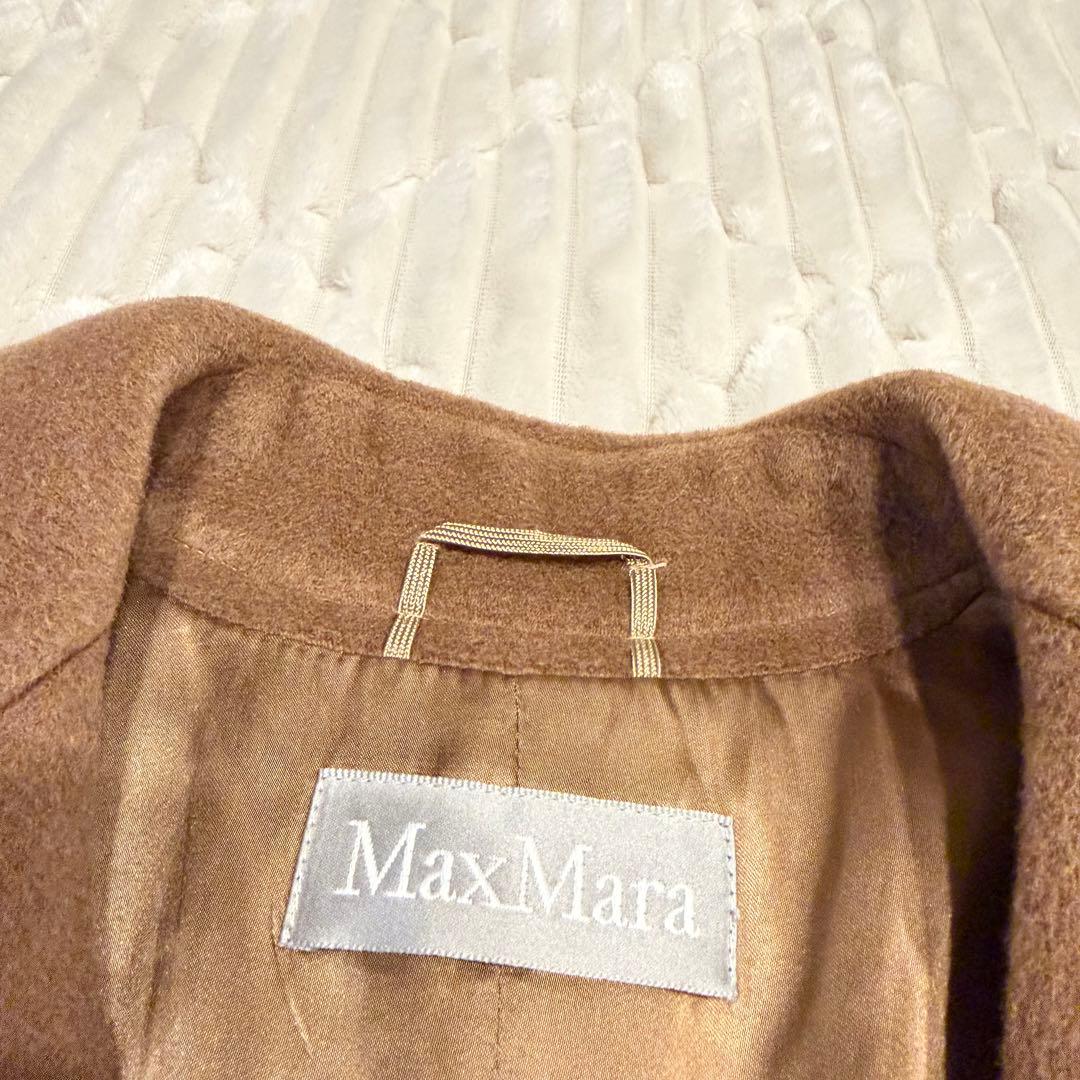 Max Mara ロングコート マックスマーラ ウール キャメル
