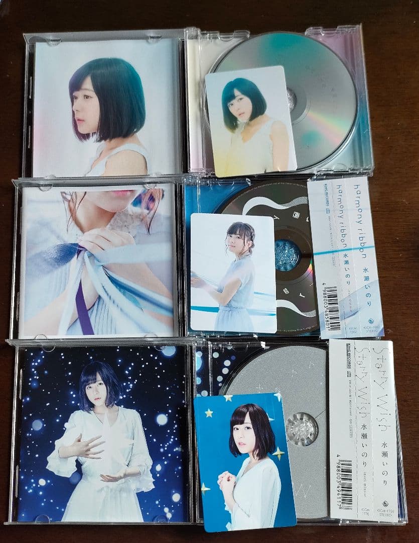 水瀬いのり シングルCD 12枚セット トレカ帯付き スクラップアート