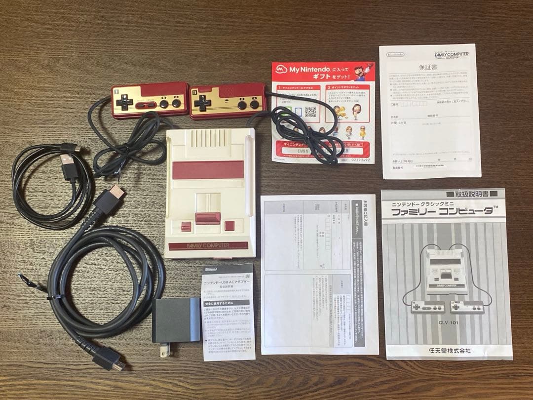 Nintendo ニンテンドークラシックミニ ファミリーコンピュータ 美品