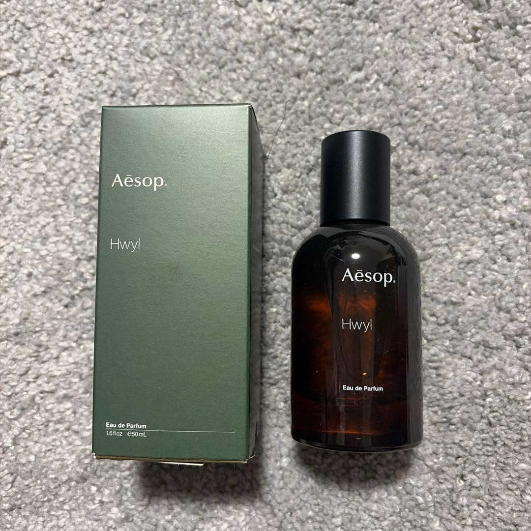 【新品】Aesop イソップ Hwyl ヒュイル オードパルファム 50ml