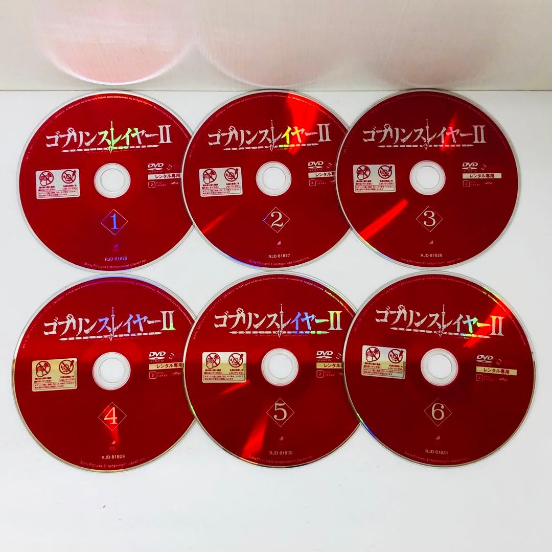 ゴブリンスレイヤー　シーズン2　DVD全巻セット　全6巻