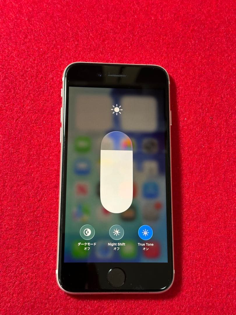 【3088】iPhone SE3第3世代スターライト 64GB simフリー