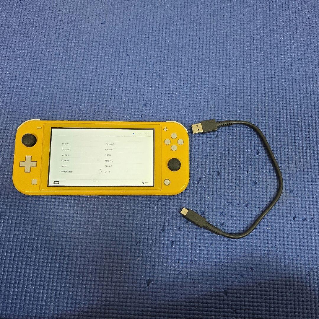 Switch Lite イエロー　充電器付き