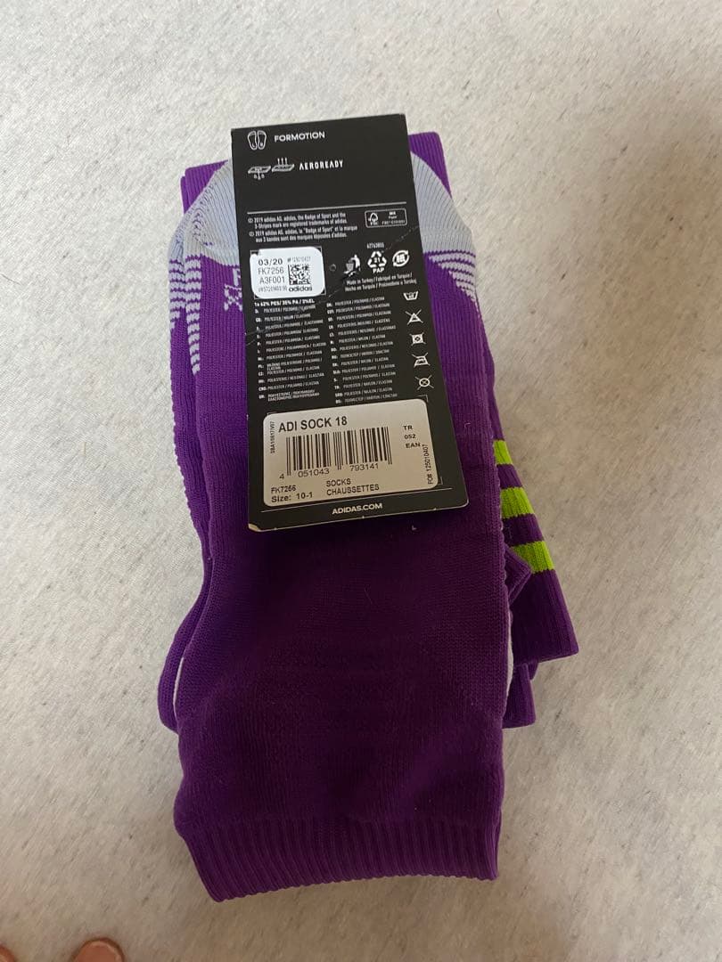 アディダス セルティック GK ユニフォーム