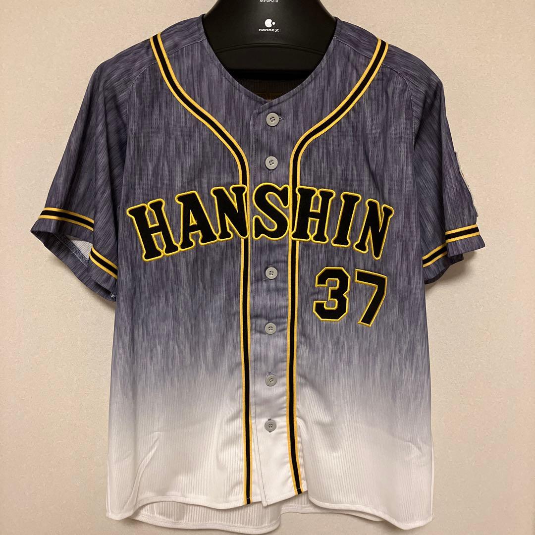 阪神タイガース 及川 37 2021 ビジターユニフォーム