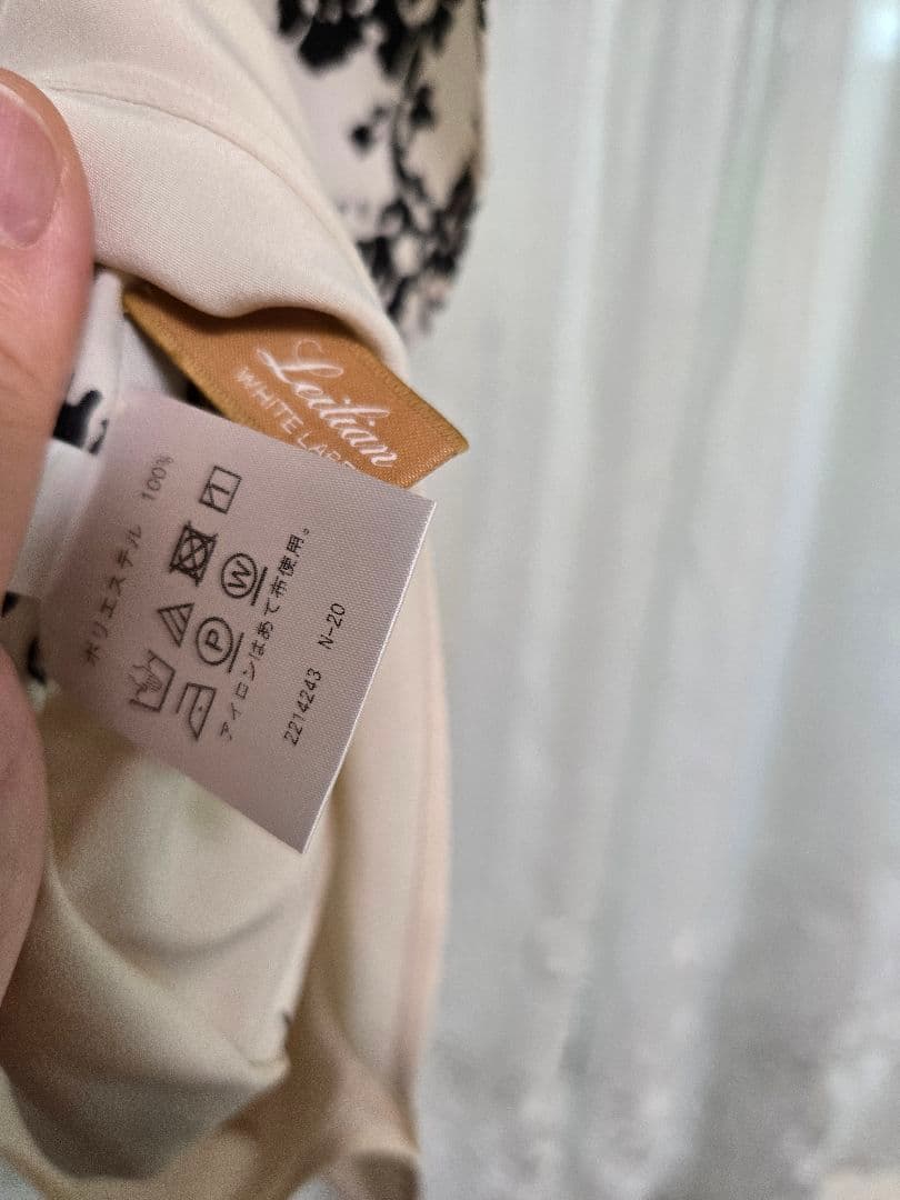 花柄　半袖　チュニック　13号+　LL